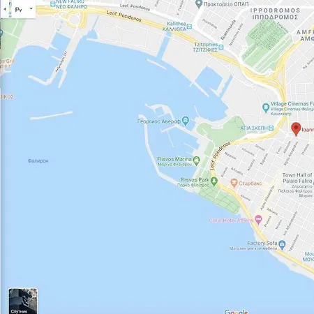 Palaio Faliro Delux Near The Sea Διαμέρισμα *
